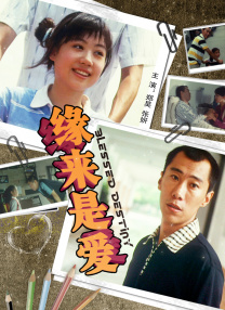 在线 亚洲 欧美
