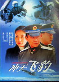 国产91丝袜在线观看